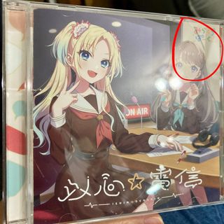 （分類：）位於 。 由 bambibbg 提交（商品編號 1299750094，圖片 1）。簡介： 。