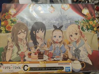 （分類：）位於 。 由 krinta 提交（商品編號 1299682919，圖片 1）。簡介： 。