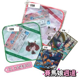 （分類：）位於 。 由 twinklebeat 提交（商品編號 1299720265，圖片 1）。簡介： 。
