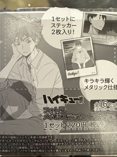 （分類：）位於 。 由 runa555 提交（商品編號 1299740016，圖片 1）。簡介： 。