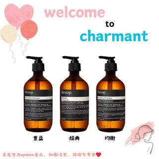 （分類：）位於 。 由 the-charmant 提交（商品編號 1172115614，圖片 1）。簡介： 。
