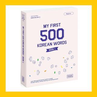 [Authentic] My First 500 Korean Words Book 1