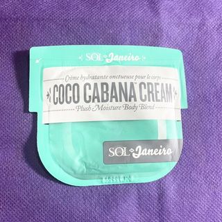 AUTHENTIC Sol de janeiro coco cabana cream moisturizer skincare