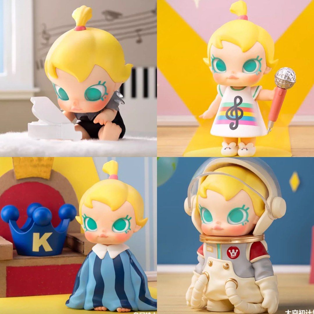 BABY MOLLY WHEN I WAS THREE POPMART / FULL SET / SINGLE BLIND BOX