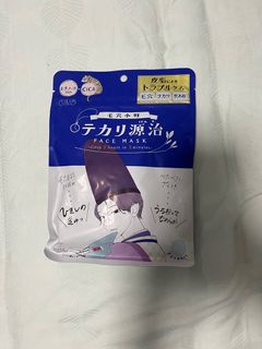 (Category: ) located in . Submitted by blastdesu (Listing ID 1299719487, Image 1). Description: .
