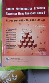 （分類：）位於 。 由 amjowo 提交（商品編號 1299647750，圖片 1）。簡介： 。