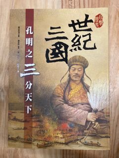 （分類：）位於 。 由 booska_honkaz 提交（商品編號 1249194096，圖片 1）。簡介： 。