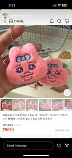 （分類：）位於 。 由 helloimpanda 提交（商品編號 1299632406，圖片 1）。簡介： 。