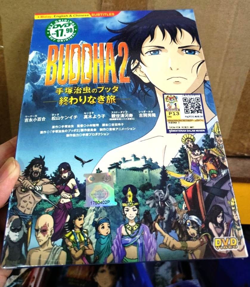 Buddha 2 The Endless Journey / Tezuka Osamu no Buddha Owarinaki Tabi  Japanese Anime Movie DVD Cantonese Language RM17.90, Hobbies & Toys, Music  & Media, CDs & DVDs on Carousell