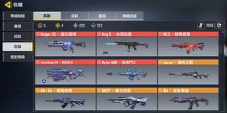 （分類：）位於 。 由 shadow.shop 提交（商品編號 1299712474，圖片 1）。簡介： 。