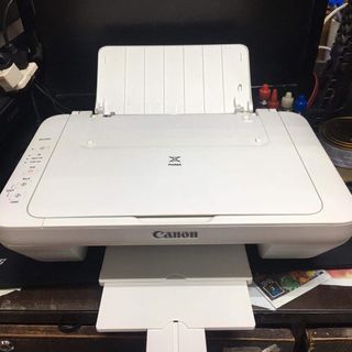 CANON Pixma MG2560 Home Printer 220volts