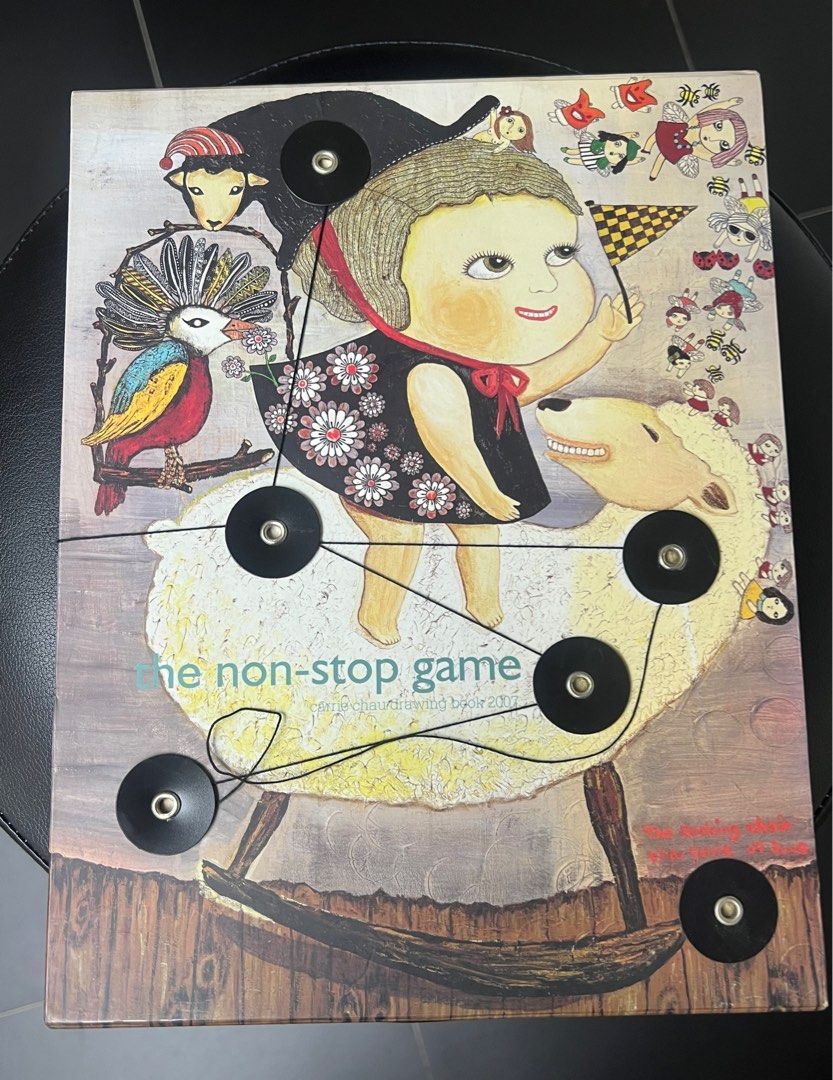 the non-stop game carrie chau drawing アート・デザイン・音楽