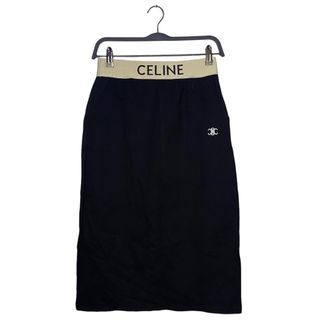 Celine Knit Mid Skirt