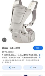 （分類：）位於 。 由 mmccc121 提交（商品編號 1299714958，圖片 1）。簡介： 。