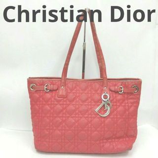 Christian Dior Cannage Tote Bag Silver Hardware