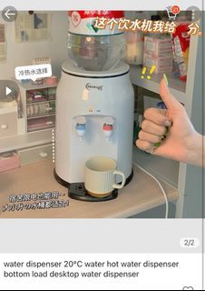 Desktop water dispenser