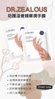 （分類：）位於 。 由 buruu.b 提交（商品編號 1299757244，圖片 1）。簡介： 。