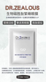（分類：）位於 。 由 buruu.b 提交（商品編號 1299757518，圖片 1）。簡介： 。