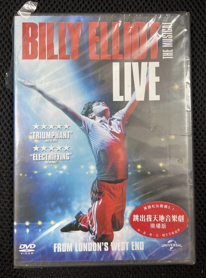 Shawn Hunter Boy Meets World Watch Online With Subtitles Shawn