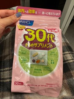 （分類：）位於 。 由 hellosusu_20 提交（商品編號 1299662851，圖片 1）。簡介： 。