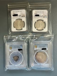Graded collectible silver coins