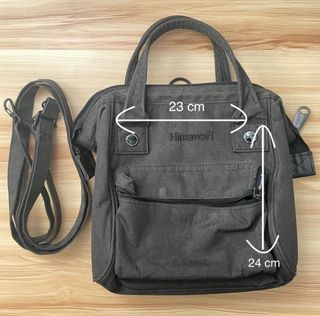 Himawari 2in1 Bag - Backpack & SlingBag