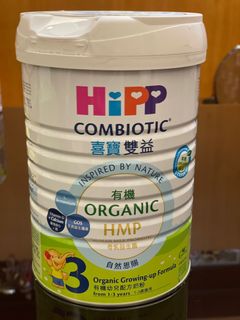 （分類：）位於 。 由 toper88 提交（商品編號 1299718723，圖片 1）。簡介： 。
