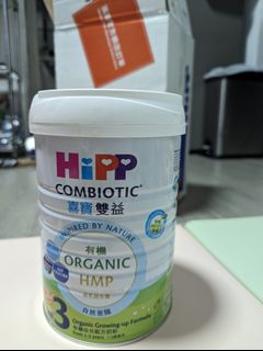 （分類：）位於 。 由 debbcmt 提交（商品編號 1299714262，圖片 1）。簡介： 。