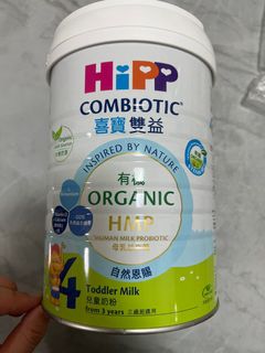 （分類：）位於 。 由 hey_c 提交（商品編號 1299768838，圖片 1）。簡介： 。