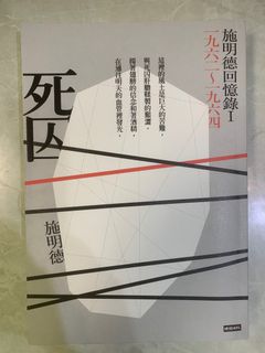 （分類：）位於 。 由 runma 提交（商品編號 1299754534，圖片 1）。簡介： 。