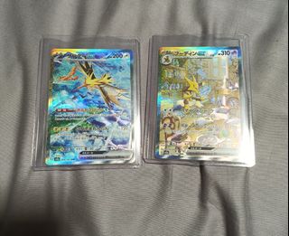 (Category: ) located in . Submitted by keiji84 (Listing ID 1299720764, Image 1). Description: .