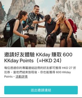 （分類：）位於 。 由 miiholicxx 提交（商品編號 1299769992，圖片 1）。簡介： 。
