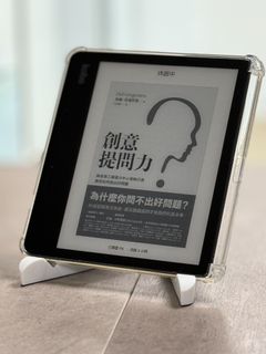 （分類：）位於 。 由 vessel.ng 提交（商品編號 1299732653，圖片 1）。簡介： 。