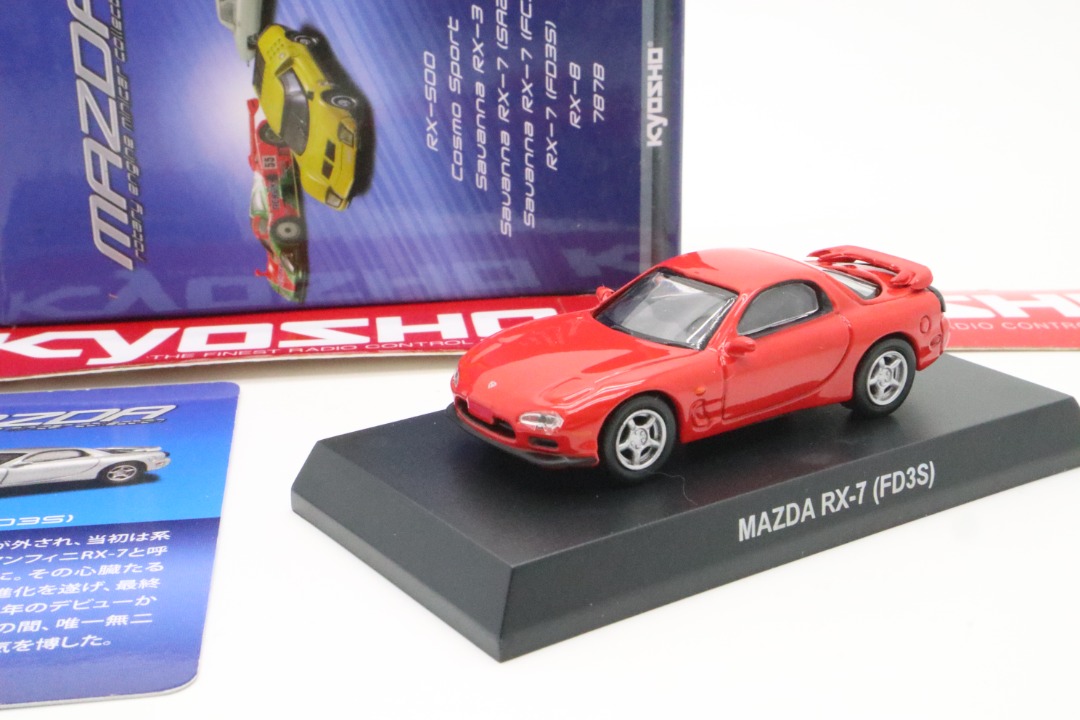 Kyosho 1/64 Mazda RX-7 FD3S RED RX7 1991 JDM, 興趣及遊戲, 玩具 & 遊戲類 - Carousell