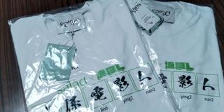 （分類：）位於 。 由 chansevenfc 提交（商品編號 1299740143，圖片 1）。簡介： 。