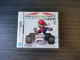 Mario Kart DS (JPN)