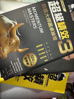 （分類：）位於 。 由 blacknuts 提交（商品編號 1299715161，圖片 1）。簡介： 。