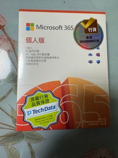 （分類：）位於 。 由 tigova 提交（商品編號 1299664129，圖片 1）。簡介： 。