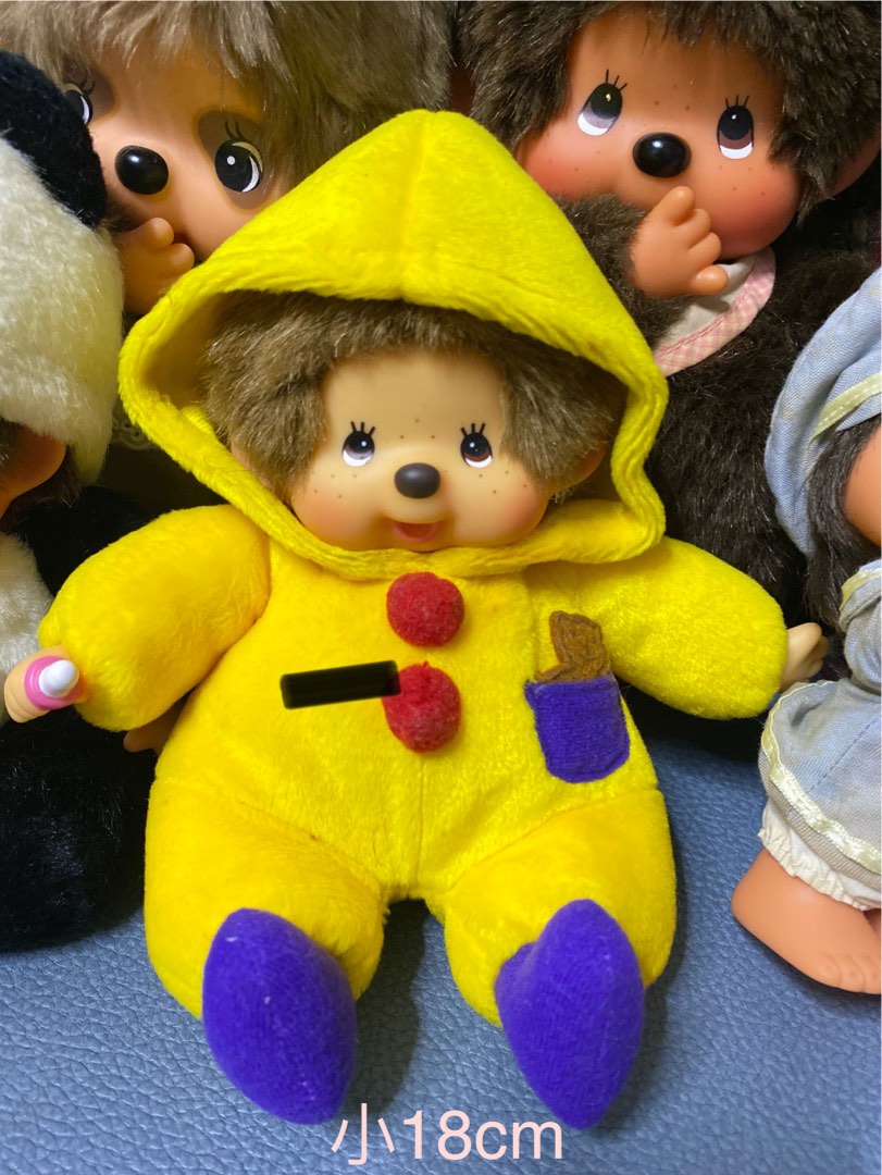 SEKIGUCHI Monchhichi Mascotte Porte-Clé Tanutanu Tanu Monchicchi