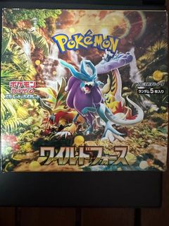 (Category: ) located in . Submitted by angussmith (Listing ID 1299708195, Image 1). Description: .