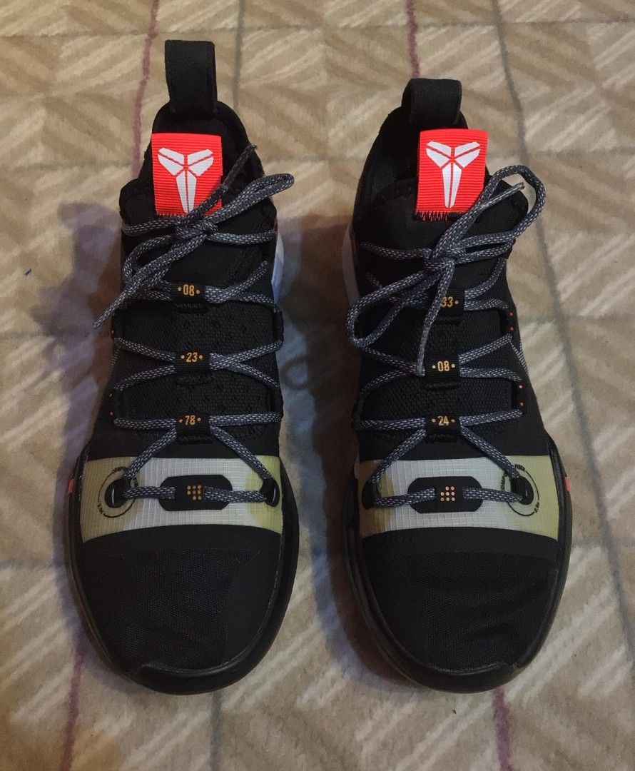 Mamba exodus clearance