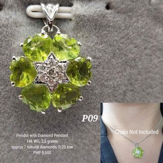 P09• Peridot with Diamond Pendant