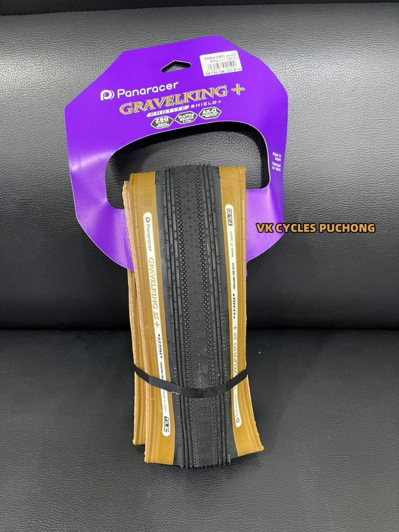 Panaracer GravelKing SS Tire - 700 x 40 Tubeless Folding main image 1
