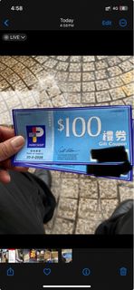 （分類：）位於 。 由 davega01 提交（商品編號 1299696140，圖片 1）。簡介： 。