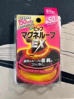 （分類：）位於 。 由 jjtranquila 提交（商品編號 1299751780，圖片 1）。簡介： 。