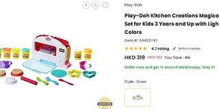 （分類：）位於 。 由 kit0057 提交（商品編號 1299642074，圖片 1）。簡介： 。