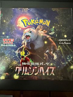 (Category: ) located in . Submitted by angussmith (Listing ID 1299708968, Image 1). Description: .