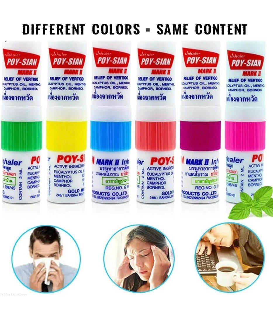 POYSIAN INHALER (Category: Insect Repellents) located in Bacoor. Submitted by shop.ltph (Listing ID 1299766578, Image 2). Description: ₱50 per piece.