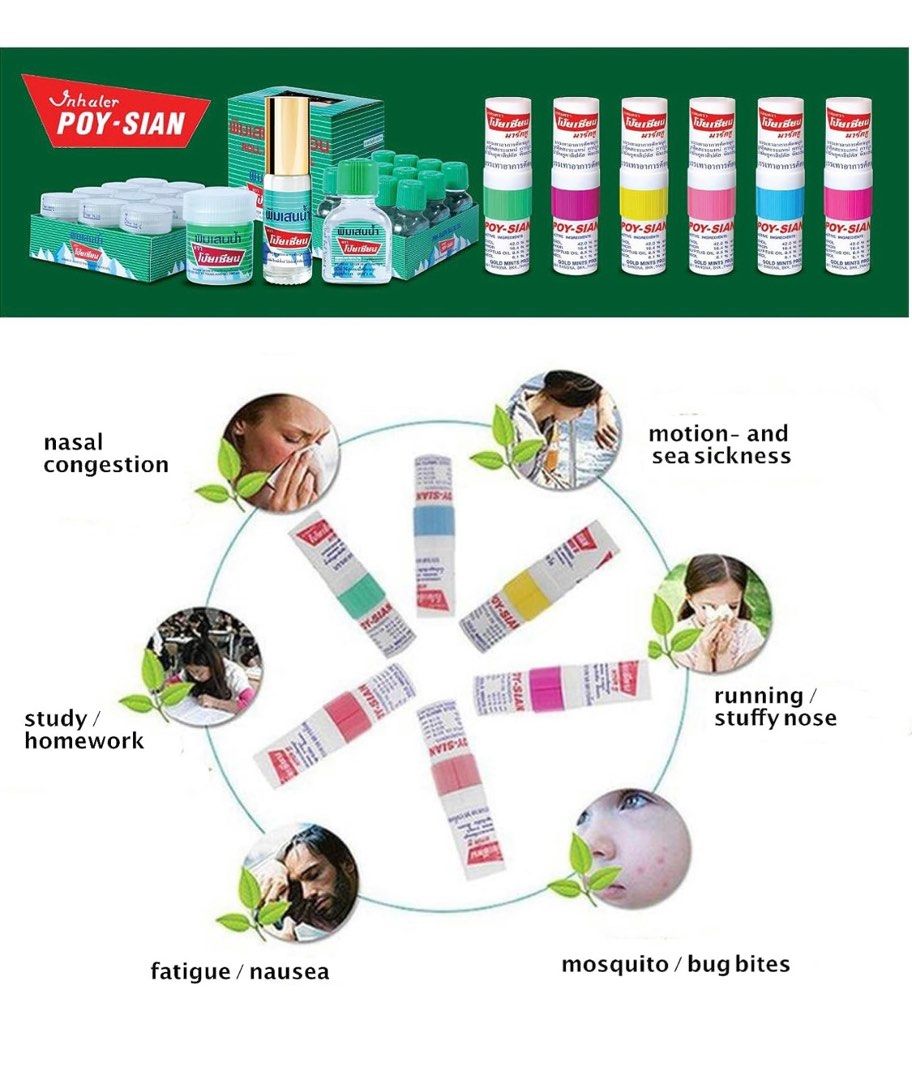 POYSIAN INHALER (Category: Insect Repellents) located in Bacoor. Submitted by shop.ltph (Listing ID 1299766578, Image 3). Description: ₱50 per piece.