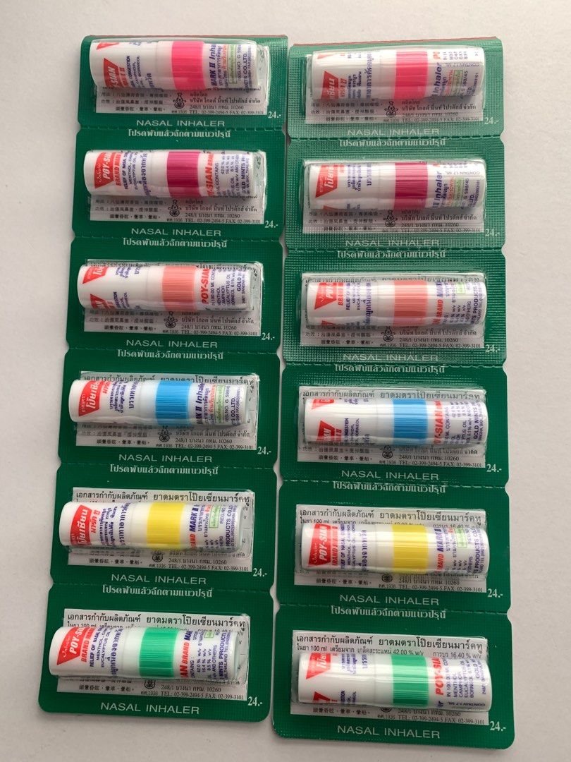 POYSIAN INHALER (Category: Insect Repellents) located in Bacoor. Submitted by shop.ltph (Listing ID 1299766578, Image 1). Description: ₱50 per piece.